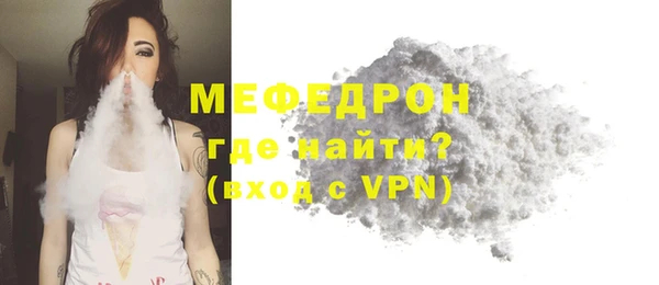 a pvp Володарск